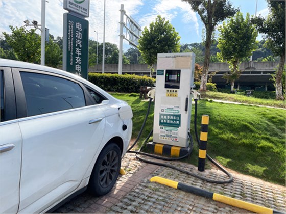 新能源汽车