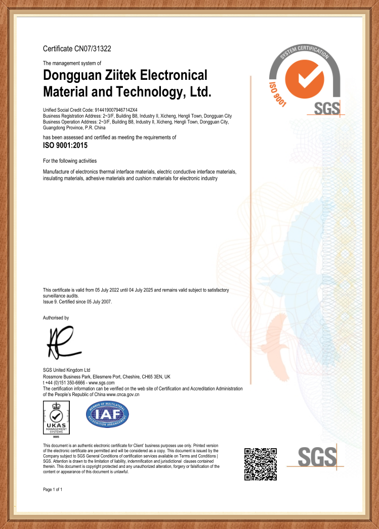 ISO 9001：2015英文