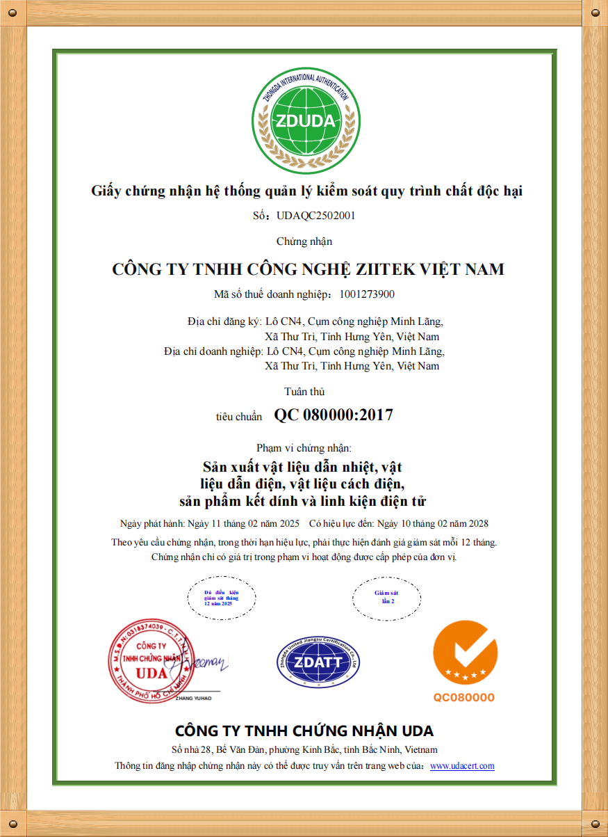 越南兆科-QC080000：2017有害物质管理体系证书（越文版）_副本